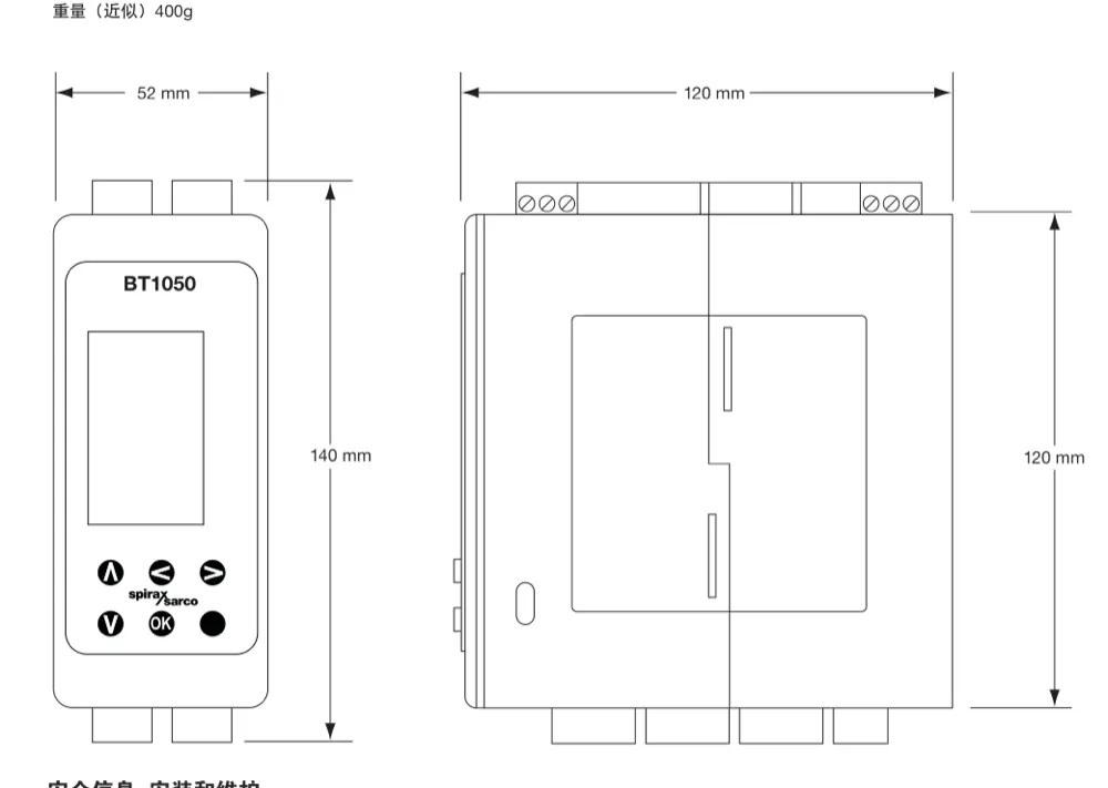 BT1050 front, side and panel cut-out dimensions